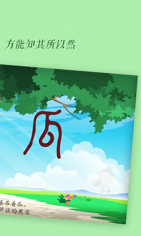 Źʶ°汾ͼ1
