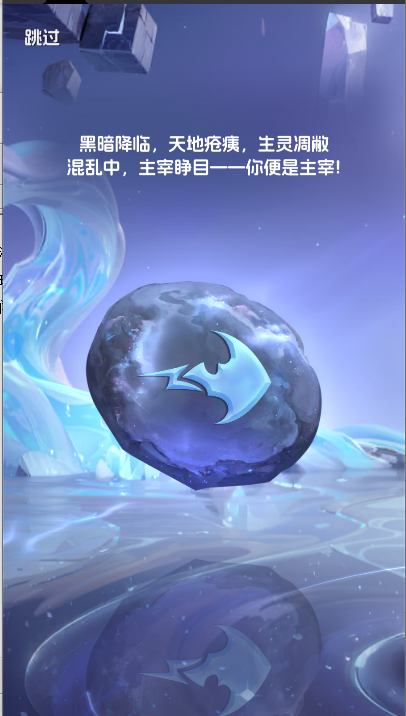 ҵħӢۻ2025°v1.0.0 ٷͼ0