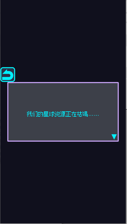 ǽϷ޻Ұv1.0.0 ׿İͼ0