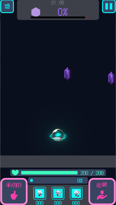 ǽϷ޻Ұv1.0.0 ׿İͼ4
