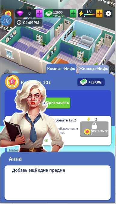 زģ˵v1.0.7 ׿ͼ1