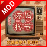ʱϷv1.0.2 ׿°