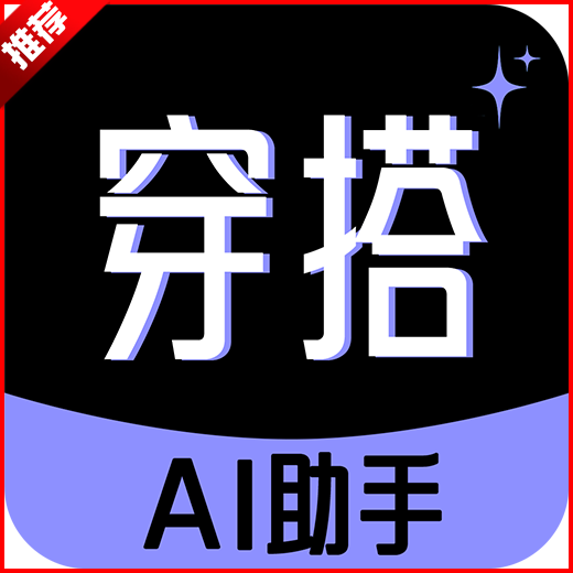 ´ai