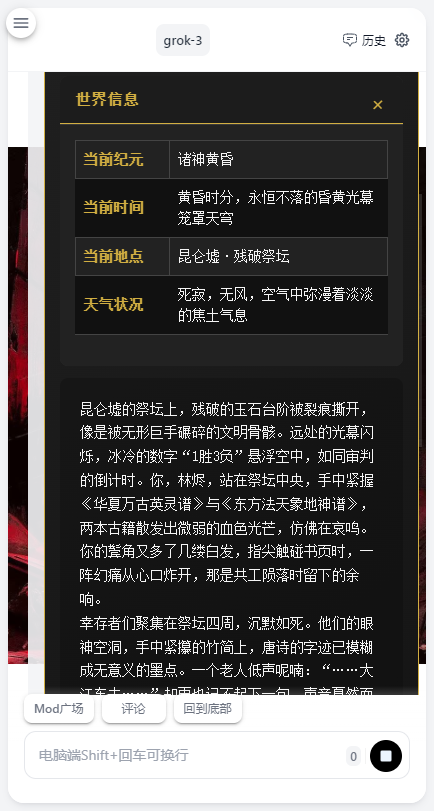 AiappѰv1.1.10 ׿°ͼ0