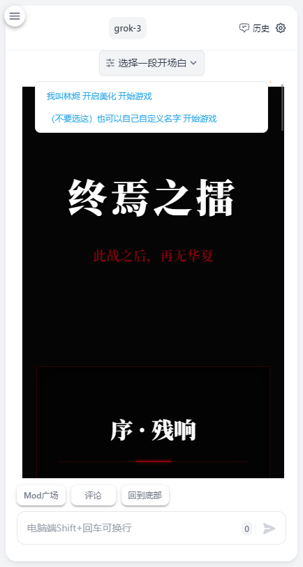 AiappѰv1.1.10 ׿°ͼ3