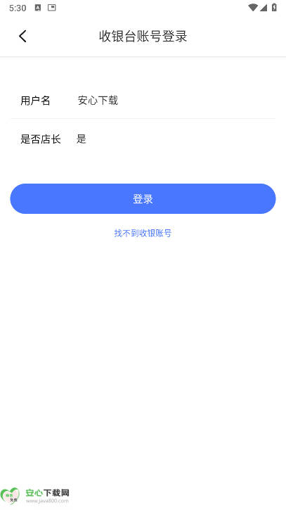 ̱appذװ°汾v1.0.6 ׿ֻͼ0