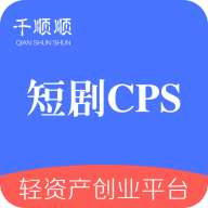 ǧ˳˳̾cpsappv7.5.0 ׿°