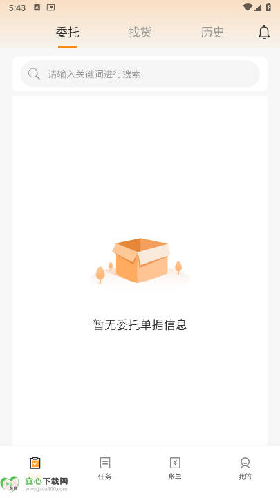 ͨ˾˽ͼ1