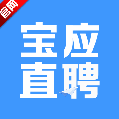 ӦֱƸƽֻ̨v2.9.8 ׿