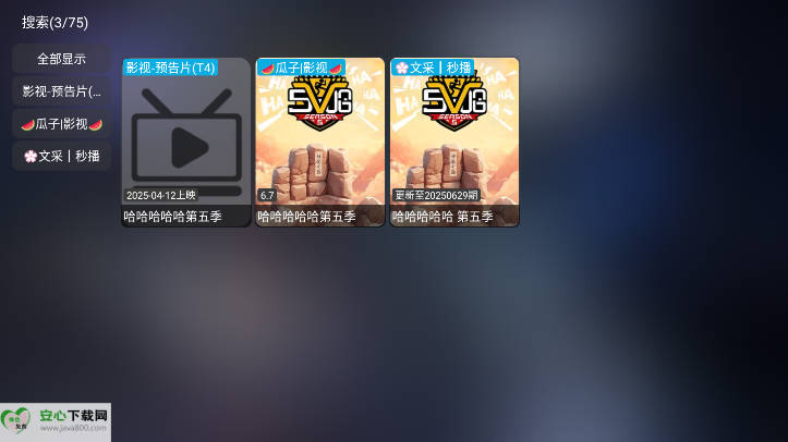 èӰTVӰͼ0