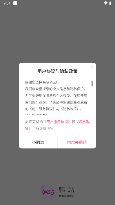 վٷͼ3