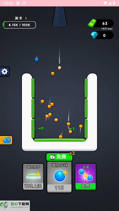 ޵кϳ°ͼ2