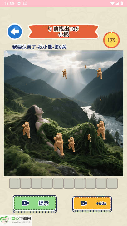 ҪСϷͼ3