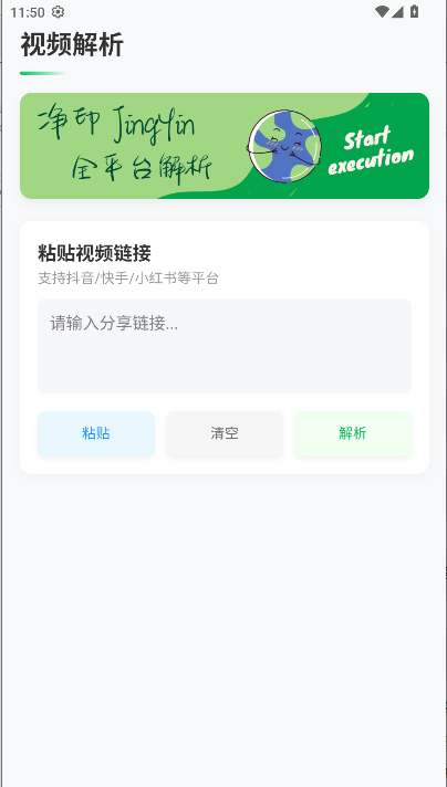 ӡȥˮӡȥͼ4