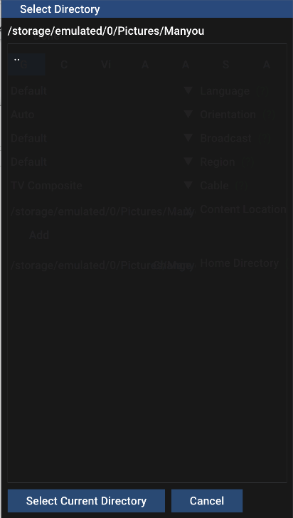 Reicastģ׿r20.04 °ͼ4