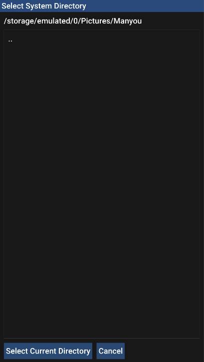 Reicastģ׿r20.04 °ͼ0
