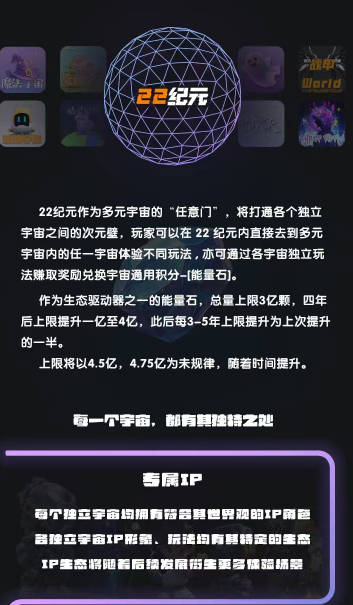 22Ԫappv1.0.3 ׿°ͼ0