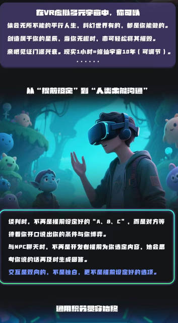 22Ԫappv1.0.3 ׿°ͼ4