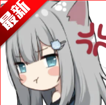 Իv3.8.2ֻv10.5.9.0 ׿