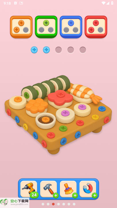 ˿3DϷڹͼ3