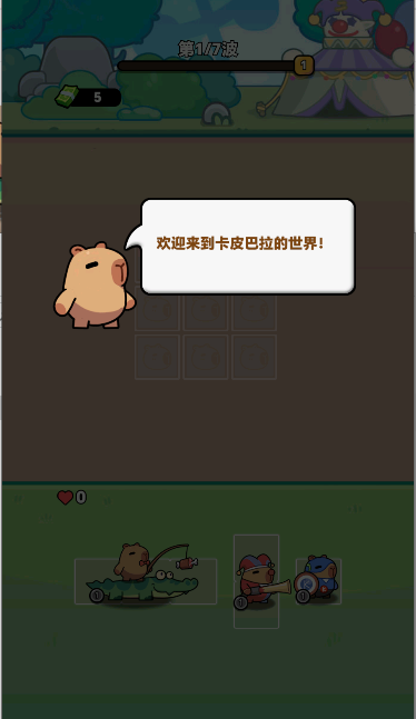 ˮ׼ȡ汾