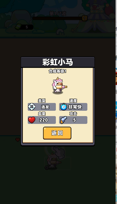 ˮ׼ȡ汾