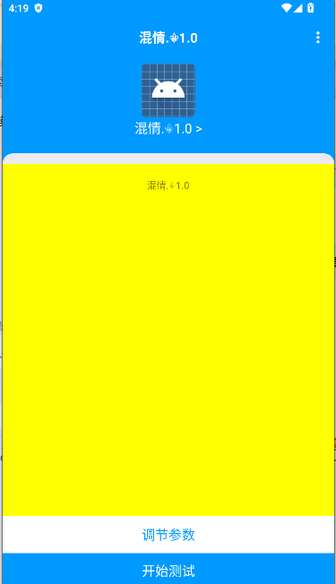 2025°汾