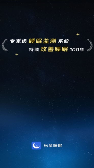 ˯APPȥ