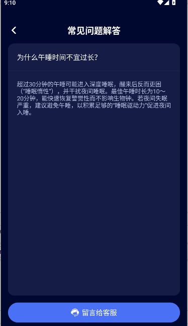 ˯APPȥ