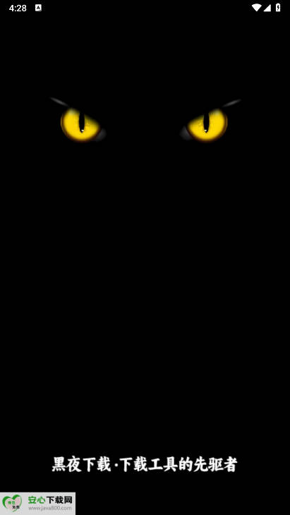ҹѰ