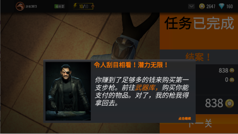 3dѻMOD2025°汾