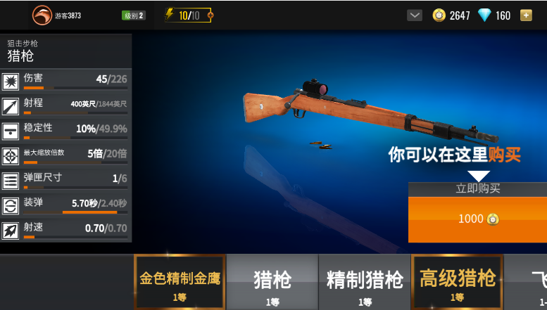 3dѻMOD2025°汾