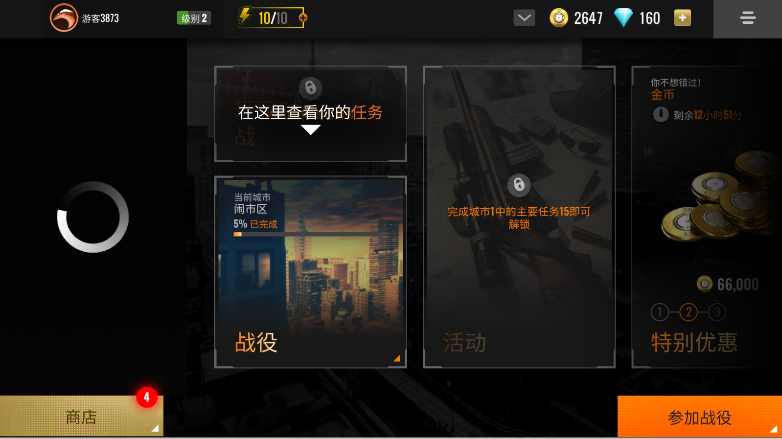 3dѻMOD2025°汾