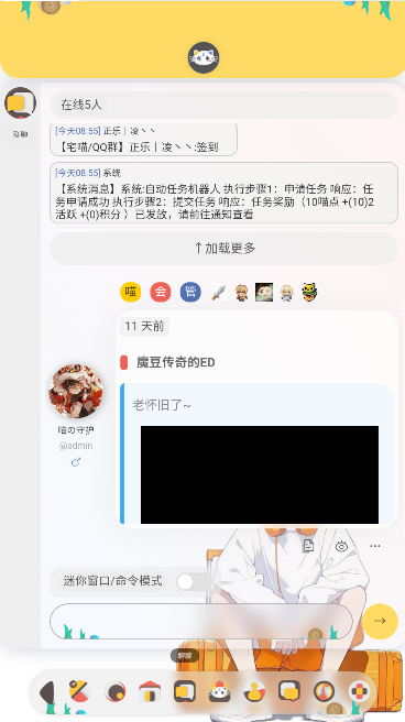 լԷ app°汾