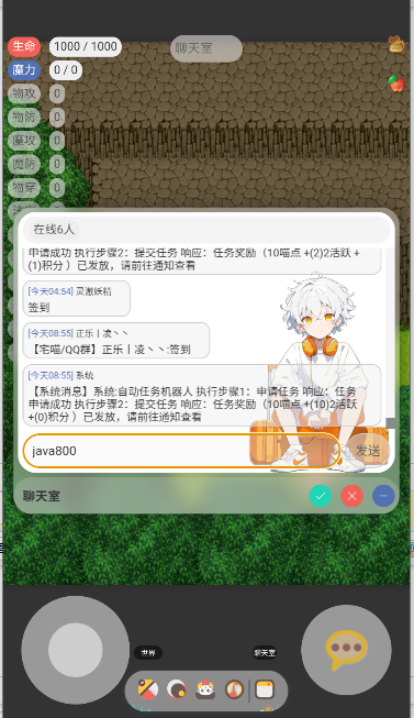 լԷ app°汾
