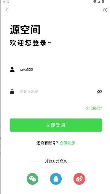Դռpro2025°汾
