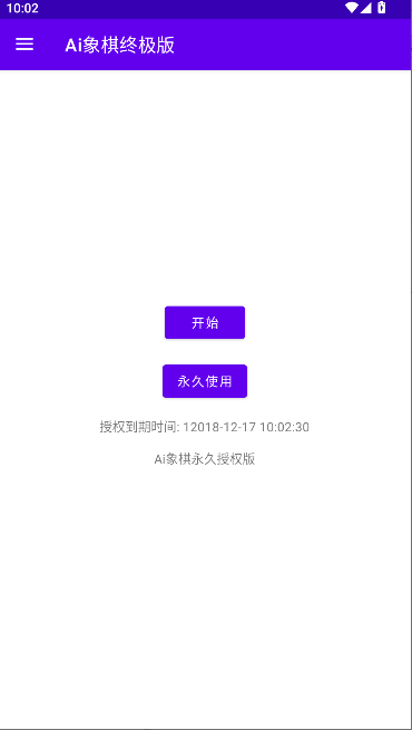 aiռֻ°