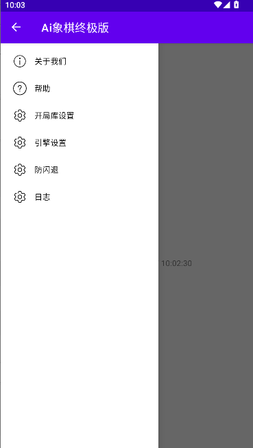 aiռֻ°