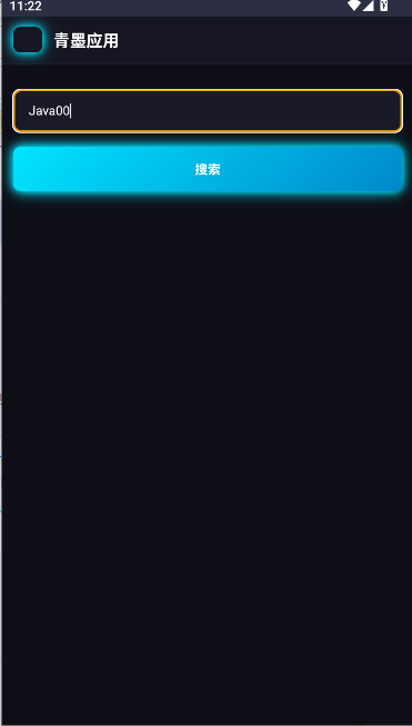 īӦ̵ֱֻ
