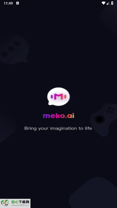 meko aiѰ