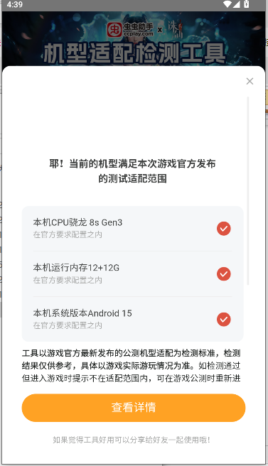 2⹤2025°汾