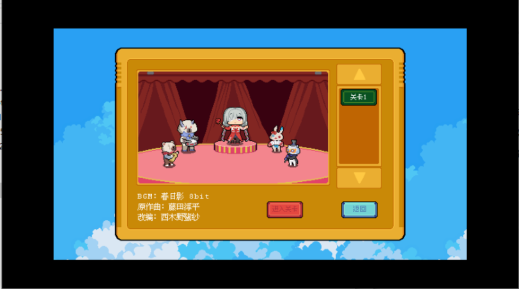 Phro Gamesư