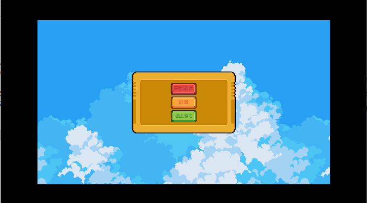 Phro Gamesư