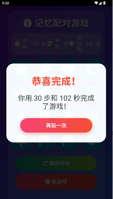 Ϸ°汾