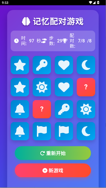 Ϸ°汾