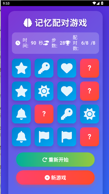 Ϸ°汾