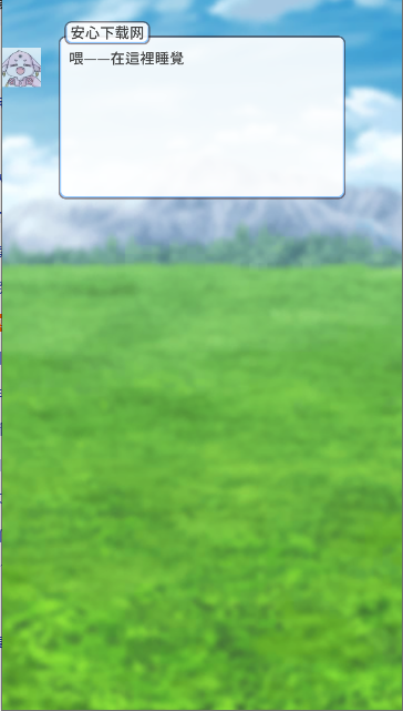 ħò˵