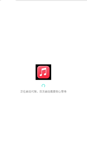 APP°汾