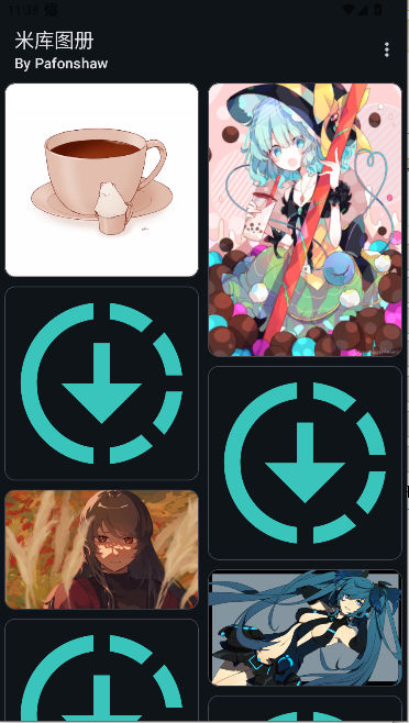 ׿ͼAPP°汾
