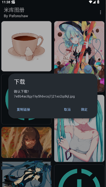 ׿ͼAPP°汾